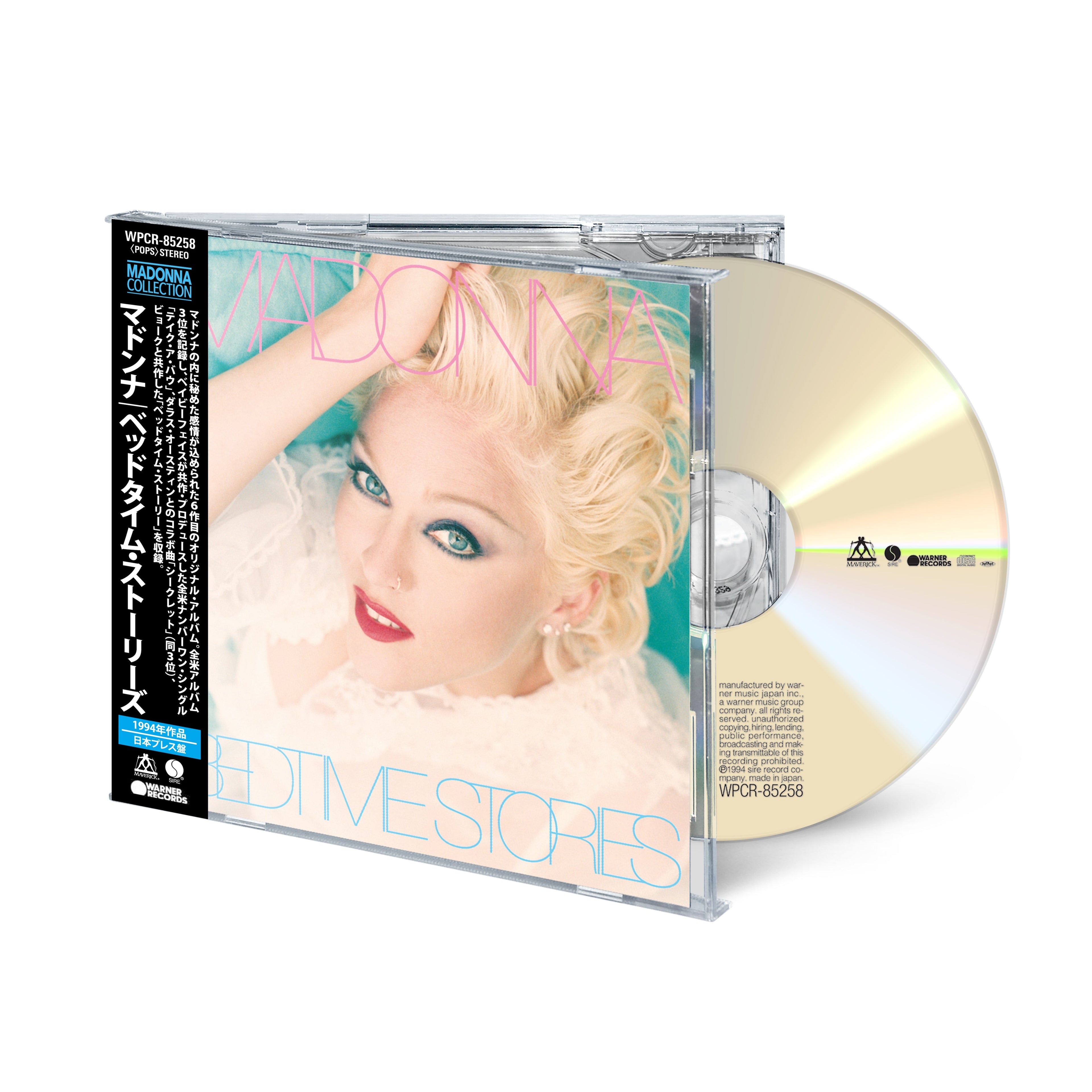 BEDTIME STORIES – 11-TRACK CD ALBUM (2026 JAPANESE EDITION)
